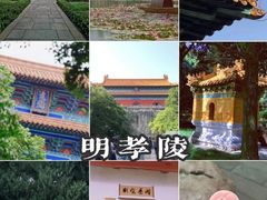 -鸡鸣寺
