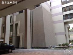 -上海波特曼丽思卡尔顿酒店