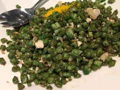 咸蛋黄四季豆-鹿港小镇(悠唐店)