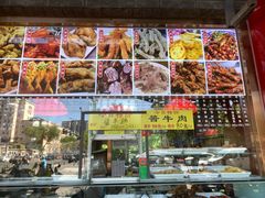 -白魁老号饭庄(交道口店)