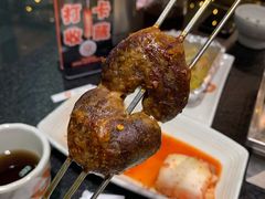 羊腰子-白玉·朝鲜族烤串(南山店)