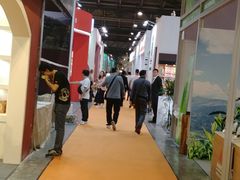 -东浩兰生上海世博展览馆