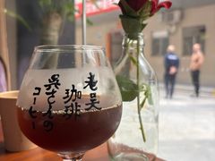 -老吴咖啡( 国贸商住大厦店)