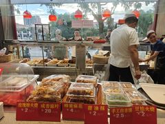 -张记酱牛肉(虎坊桥店)