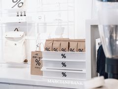 -% Arabica阿拉比卡咖啡(前滩太古里店)