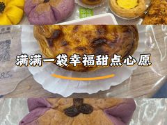 -奈雪的茶(金地广场店)