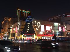 -北国商城
