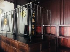 -钱业会馆