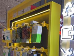 -爱回收(万嘉商业广场店)