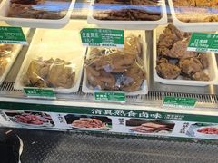 -紫光园清真北京小吃(广渠门内店)