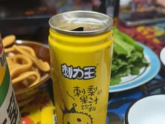 -弘烨 贵州酸汤 鱼火锅(东财店)