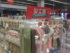 -卜蜂莲花(杨高北路店)