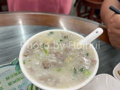 -穗银肠粉店(东川路店)