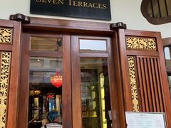 -Kebaya(七间老厝店)