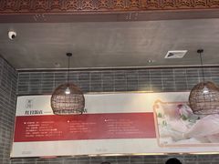 -红日饭店(裕隆三路店)