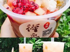 -甜心闲生传统手工冰粉(奎星楼店)