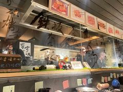 -贰醒·私房小院烧烤 (太古里店)