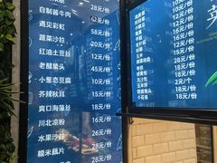 -海味当家·蒸锅海鲜(中山广场创始店)