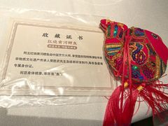 -阿五黄河大鲤鱼(英协路店)