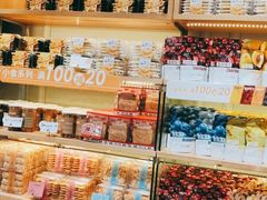 零售区-BreadTalk面包新语·烘焙蛋糕(深业上城店)