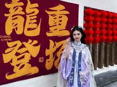 -广西壮族自治区药用植物园