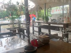 -烧鸟横丁(联发文创口岸店)