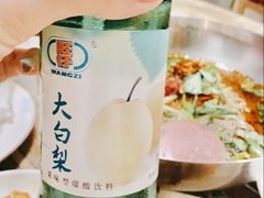 -枪火串烧·东北特色烧烤(罗湖总店)