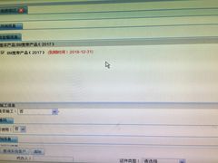 -中国广电歌华有线(西红门营业厅)