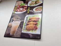 -盛记粥面(佐敦店)