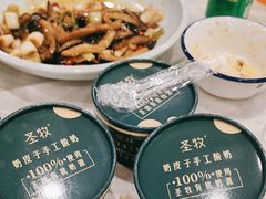 -鑫巴蜀小镇 · 水煮鱼专研店(玉桥店)