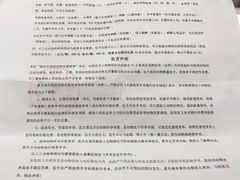 -奈斯宠物医院·核磁CT·异宠专科·内镜(中南店)
