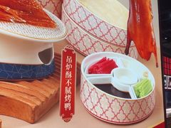 -满园烤鸭·春饼(抚顺万达店)
