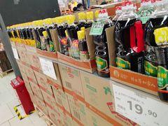-山姆会员商店(杨桥西路店)