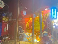 -桥东喜碧海鲜街(水东街店)