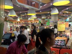-周茉食品超市(北大街店)