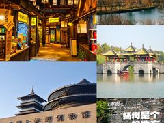 -陈记菜馆·非遗淮扬菜(东关街教场店)