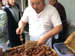 -邓记新一代糖油果子(四川煤管局供销公司职工宿舍店)