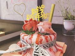 -吉秋田鲜和牛烧肉·肉档自选
