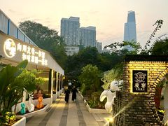 -夜宴江景餐厅