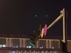 -武汉关码头(轮渡站)