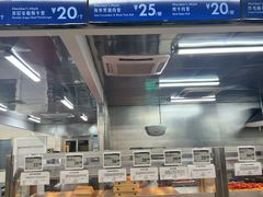 -山姆餐吧(山姆会员商店店)