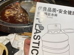 -唇辣号重庆老火锅(亦庄店)
