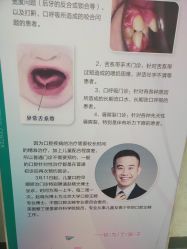 -上海交通大学医学院附属上海儿童医学中心(陆家嘴总院区)