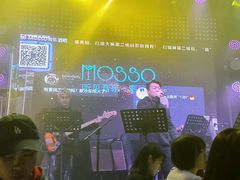 -MOSSO音乐酒吧·Live House(南京西路店)