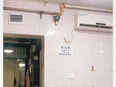 -石灰市毛记烧鸡公(解放碑店)