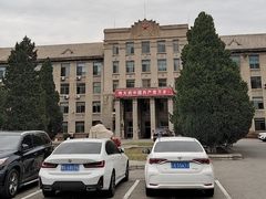 -辽宁大学(崇山校区)
