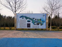 -鉴湖国家城市湿地公园