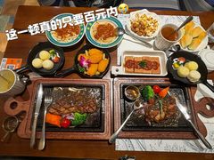 -十分牛西餐·牛扒专门店(光明广场店)