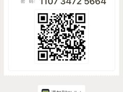 -幸福蓝海国际影城(南京商厦店)