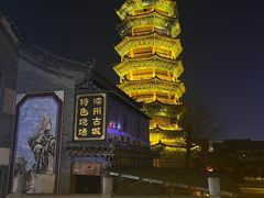 -滦州古城
